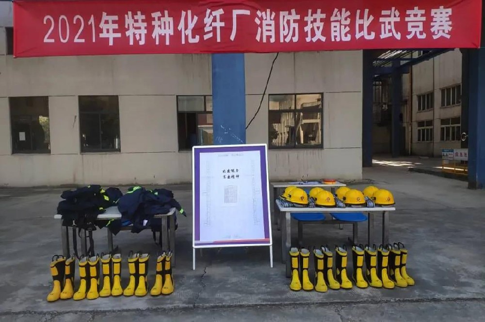 EVO真人(中国)官方网站