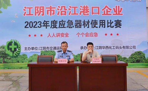 EVO真人(中国)官方网站