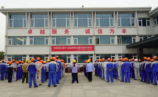 EVO真人(中国)官方网站