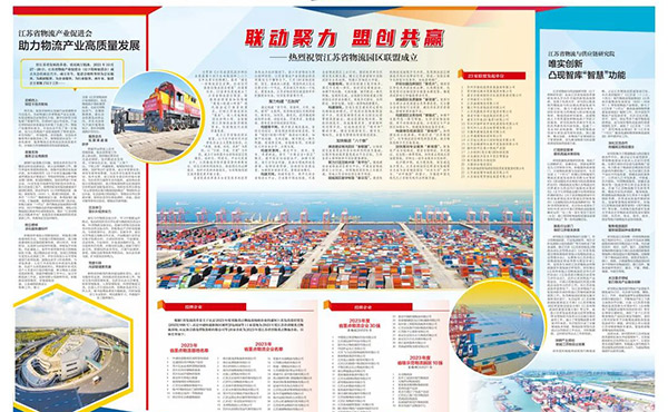 EVO真人(中国)官方网站