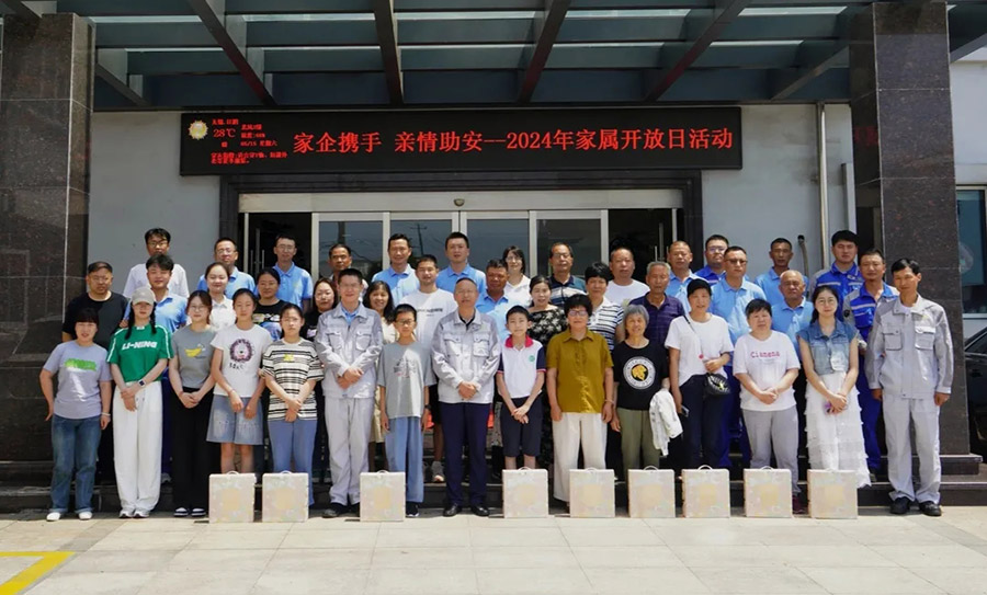 EVO真人(中国)官方网站