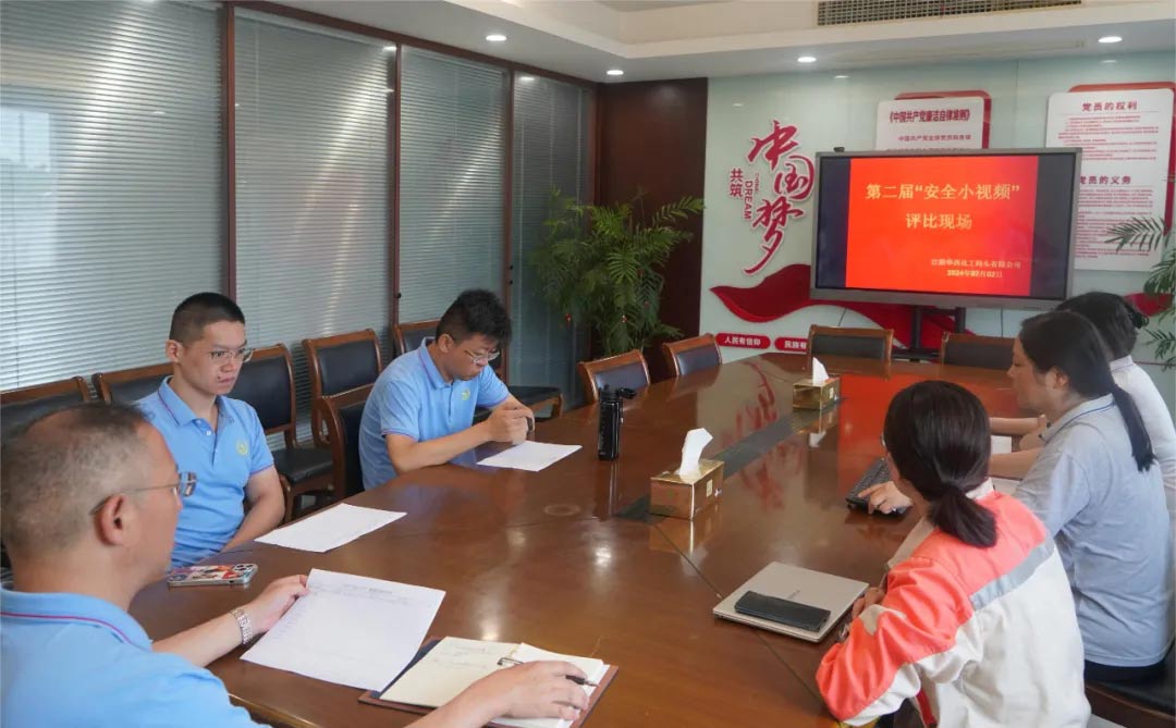 EVO真人(中国)官方网站