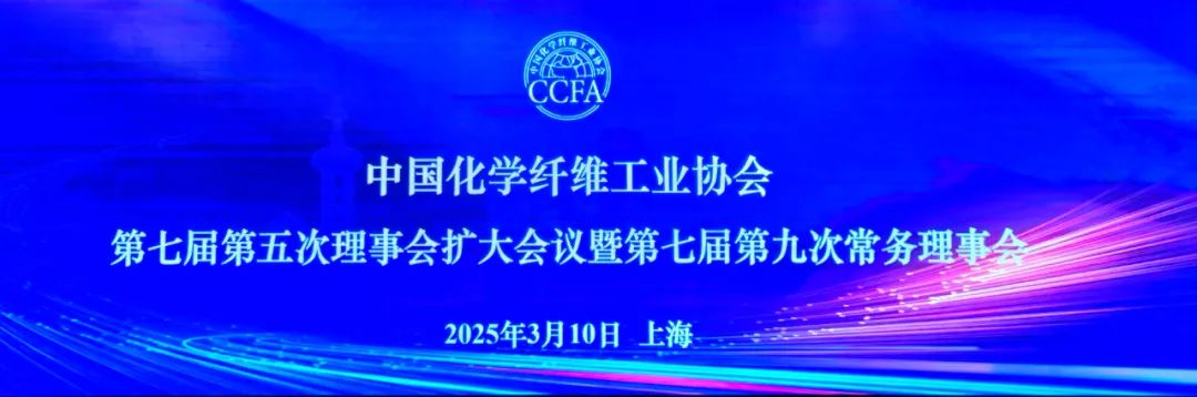 EVO真人(中国)官方网站