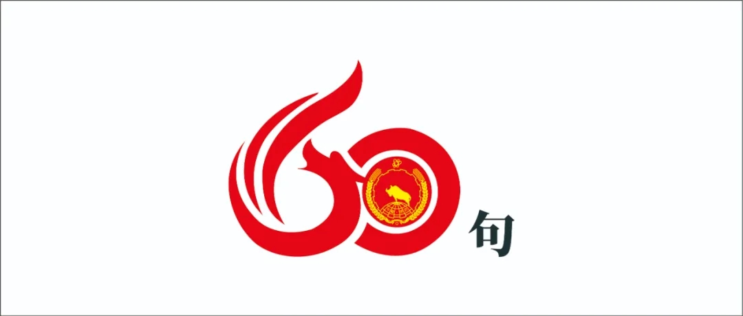 EVO真人(中国)官方网站