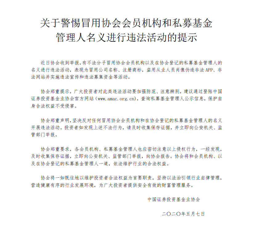 EVO真人(中国)官方网站